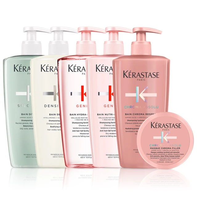 【KERASTASE 巴黎卡詩】500ml大容量髮浴/洗髮精(多款任選) 歷史價格詳細信息