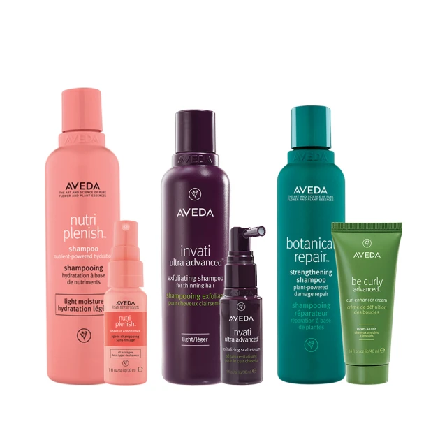 AVEDA 蘊活煥欣隨行組 歷史價格詳細信息