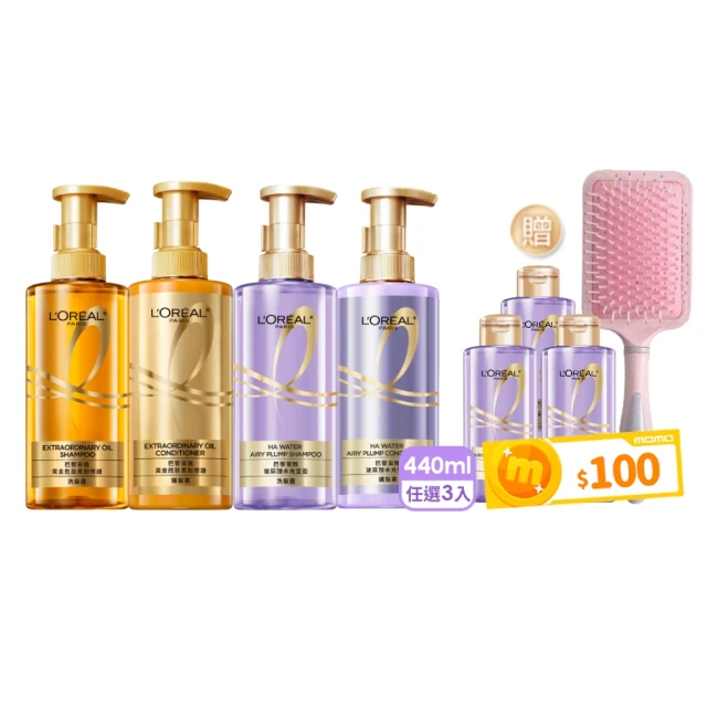 巴黎萊雅 水光潤澤空氣吻唇露 持色印記空氣吻唇露 #130 #150 #302 公司貨 小鋼筆 歷史價格詳細信息