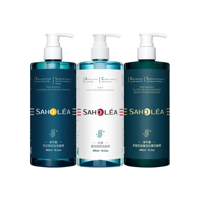 SAHOLEA 森歐黎漾 植萃極效護手霜50ml(絲絨牡丹滋潤/極水漾修護) 歷史價格詳細信息