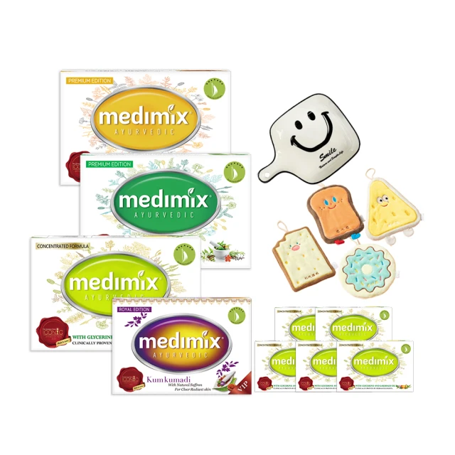 MEDIMIX 草本精油皂 75g x 5個 印度 阿育吠陀 印度皂 帆船皂 粉刺 痘痘肌 毛孔粗大 洗臉 皂 妍選洋行 歷史價格詳細信息