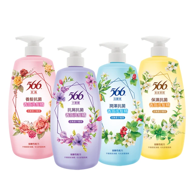 【566】抗菌香氛洗髮精-800gx1瓶+2補 超值三件組   (白麝香潤澤/小蒼蘭抗屑/玫瑰養髮)│耐斯 NICE 歷史價格詳細信息