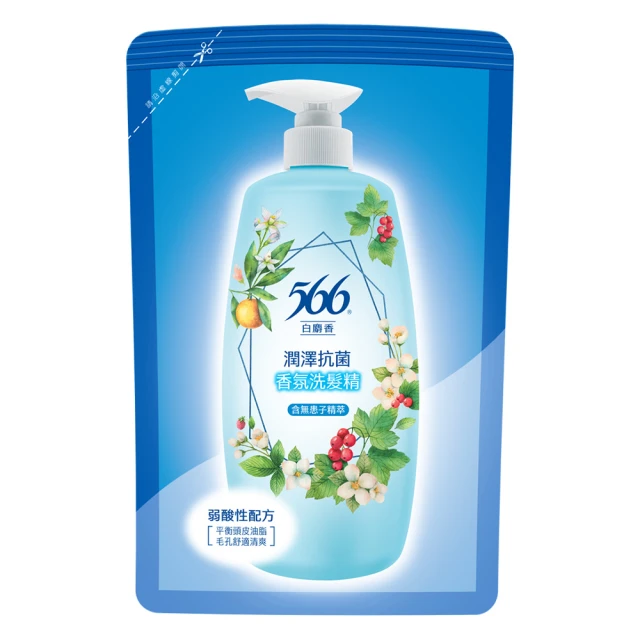【566】白麝香潤澤抗菌香氛洗髮精-800g 歷史價格詳細信息