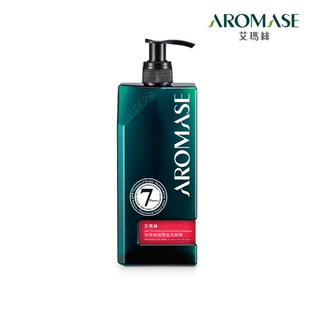 【AROMASE艾瑪絲】草本控油3步驟組(頭皮淨化液260mL+高效控油洗髮精400mL+精華液40mL)-官方直營 歷史價格詳細信息