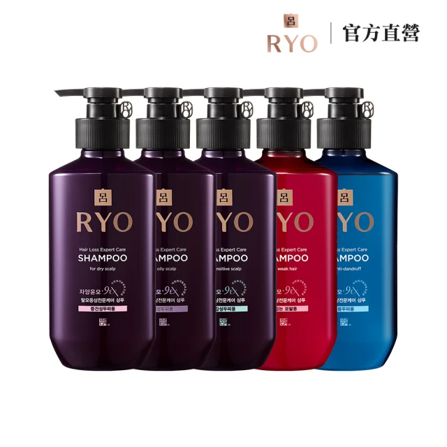 【RYO 呂】滋養韌髮洗髮精 - 油性頭皮適用 180ml (會員禮專用)官方旗艦店 歷史價格詳細信息