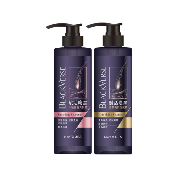 【買一送一】順天本草好茯氣-益生菌 x 漢補十珍(20包/盒) 歷史價格詳細信息