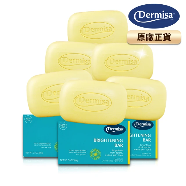 【DERMINA歐敏膚】舒安特護美白精華露(30ml/罐) 歷史價格詳細信息