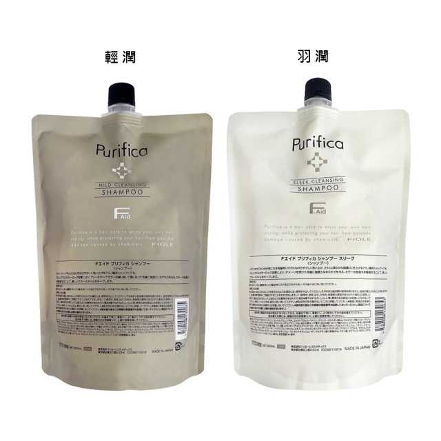 【FIOLE】F Aid Purifica 艾淂洗髮精400ml-羽潤/輕潤(多款可選) 歷史價格詳細信息