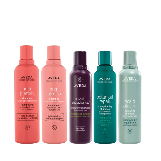 AVEDA 蘊活煥欣隨行組 歷史價格詳細信息