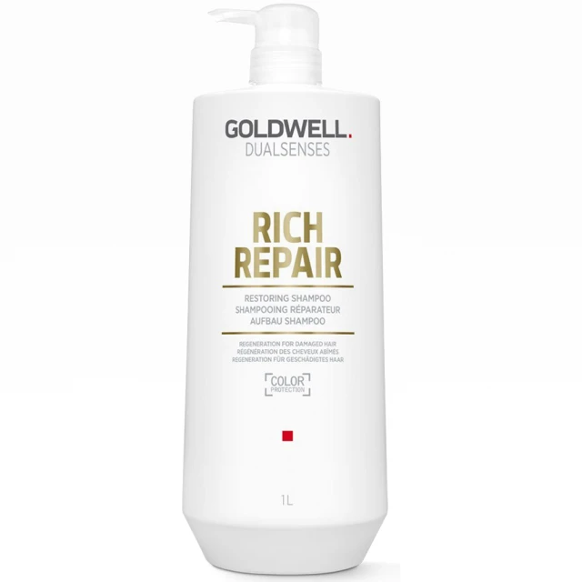GOLDWELL 歌薇 水感60秒髮膜200ml 歷史價格詳細信息