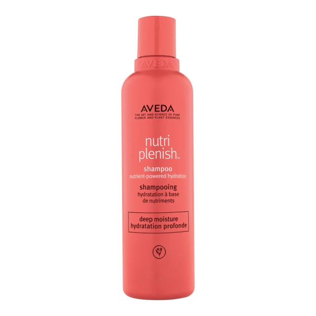 AVEDA 蘊活光萃洗髮精 250ml 歷史價格詳細信息