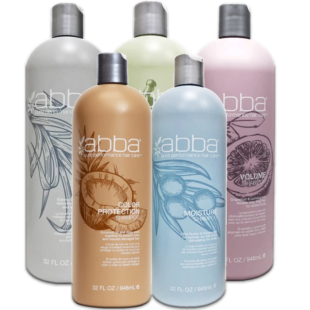 ABBA 純淨蘆薈營養素946ml 歷史價格詳細信息