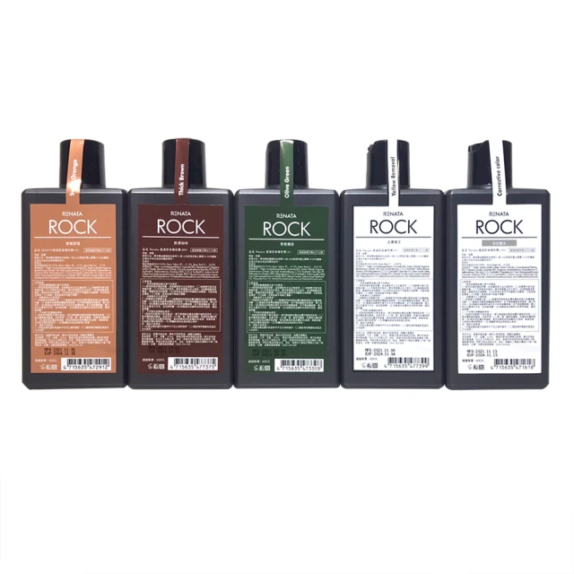 RENATA蕾娜塔 彩染補色劑 A3灰紫桔梗750ml 歷史價格詳細信息