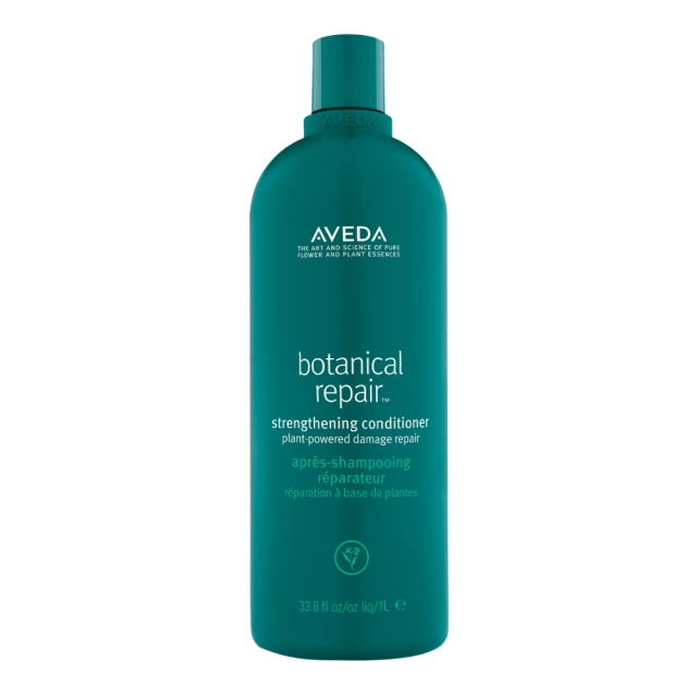 AVEDA 花植結構重鍵潤髮乳 40ml 小樣 旅行組 旅行瓶 肯夢 歷史價格詳細信息