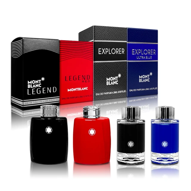 MONTBLANC 萬寶龍 探尋旅者淡香精 4.5ML 沾式小香 歷史價格詳細信息