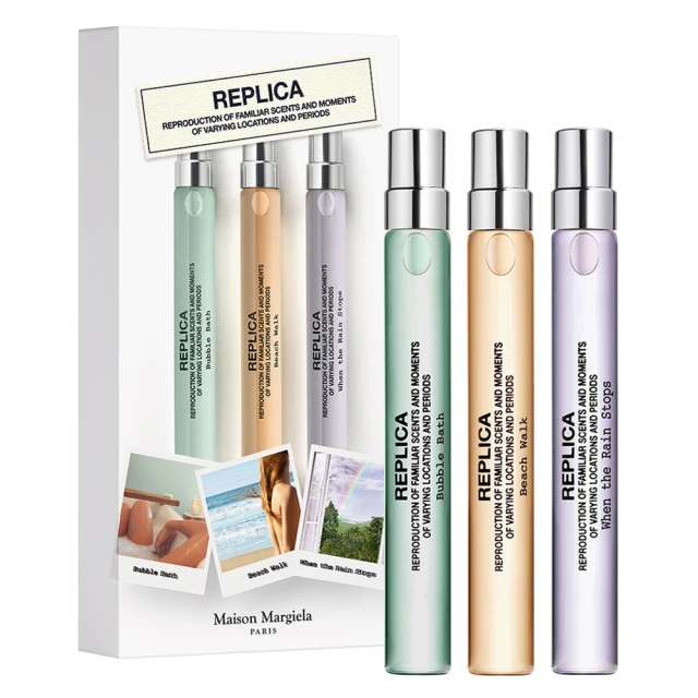 MAISON MARGIELA曼森馬吉拉 淡香水 7ml (慵懶週末早晨/溫暖壁爐/爵士俱樂部) 歷史價格詳細信息