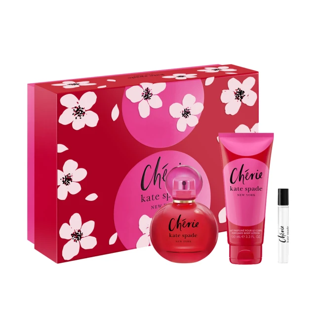 KATE SPADE 專櫃款 桃心LOGO荔枝紋拉鍊長夾-奶茶色/特 歷史價格詳細信息