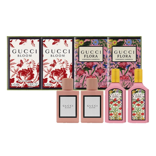GUCCI 4入小香禮盒( 花悅淡香精5ml*2+華麗梔子花女性淡香精 5ml*2) 《BEAULY倍莉》 情人節禮盒 歷史價格詳細信息