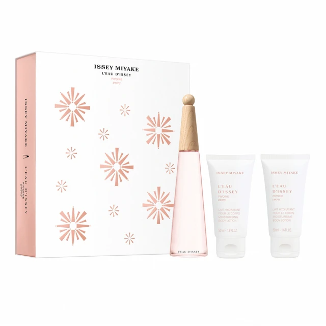 Issey Miyake 三宅一生 一生之水牡丹女性淡香水 100ML TESTER 環保包裝 歷史價格詳細信息