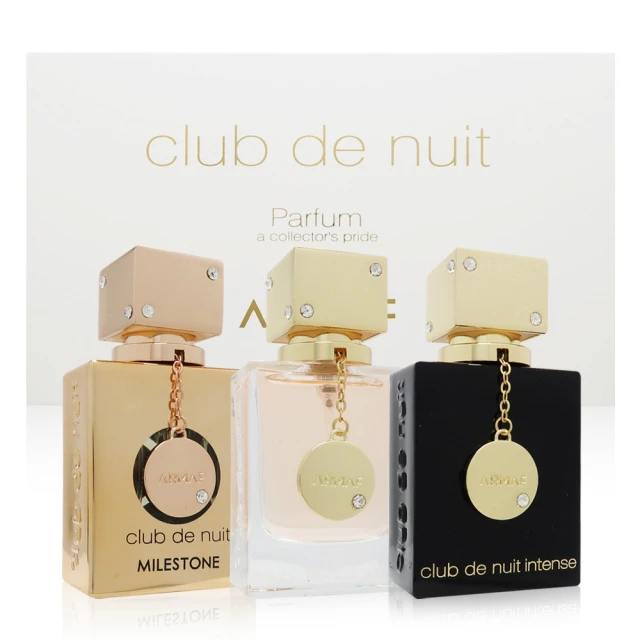 Armaf Perfumes Club De Nuit Milestone 中性淡香精 EDP 105ML 歷史價格詳細信息