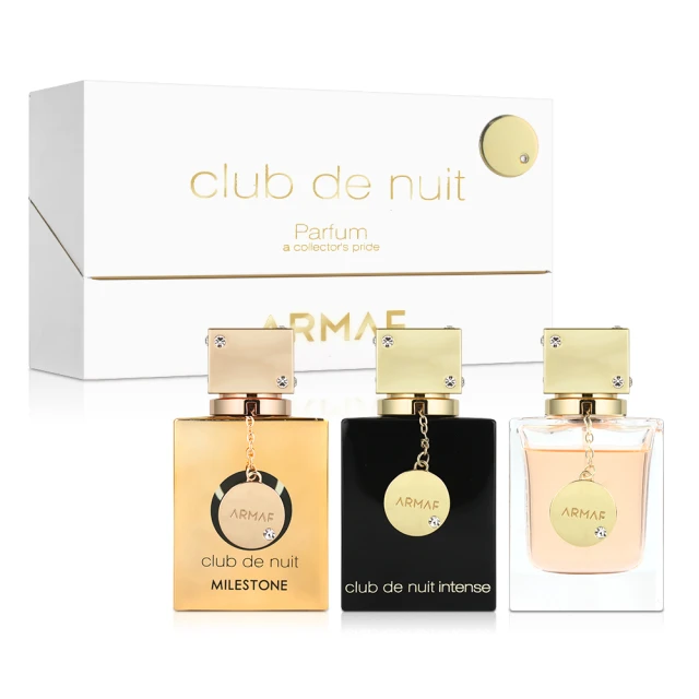 Armaf Club De Nuit 夜總會珍藏系列男性香水禮盒 (30ml*3) 歷史價格詳細信息