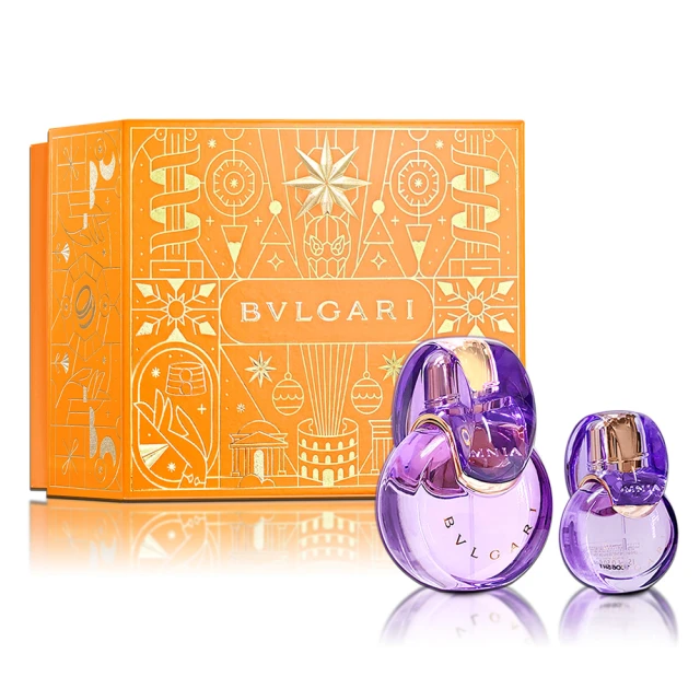 BVLGARI 寶格麗 紫水晶春日禮盒2020 (香水65ml+身體乳75ml*2+包) (限量發售) 歷史價格詳細信息