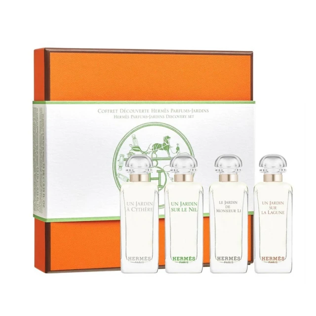 HERMES愛馬仕 花園系列小香禮盒7.5ml*4入 希瑟花園+尼羅河花園+李先生的花園+瀉湖花園 (新版) 歷史價格詳細信息