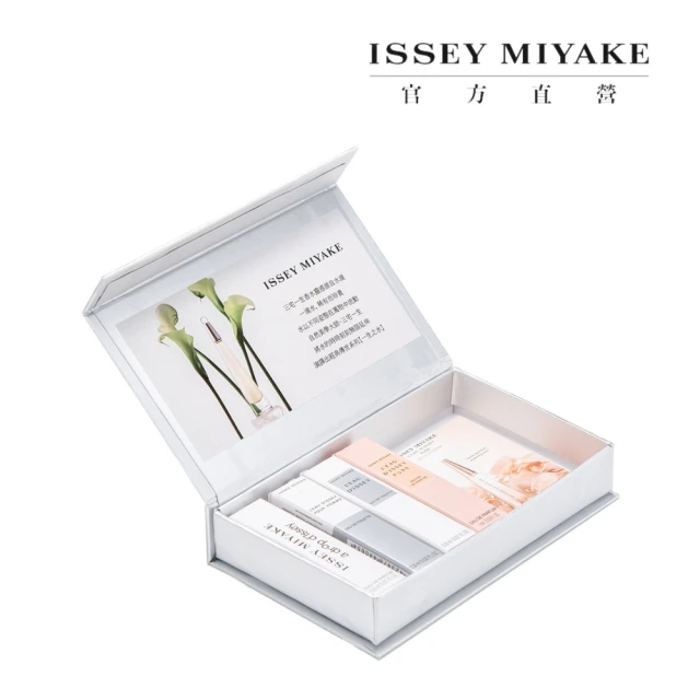 【官方直營 三宅一生 ISSEY MIYAKE】一生之水木頭木頭男性淡香精 100ml(限量直降半價組) 歷史價格詳細信息