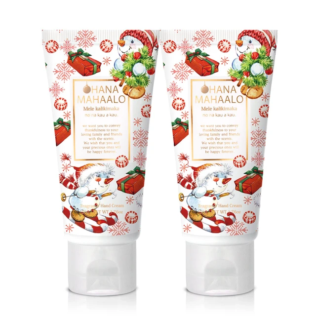 OHANA MAHAALO 雪中小屋舒體SPA按摩乳(240ml) 歷史價格詳細信息