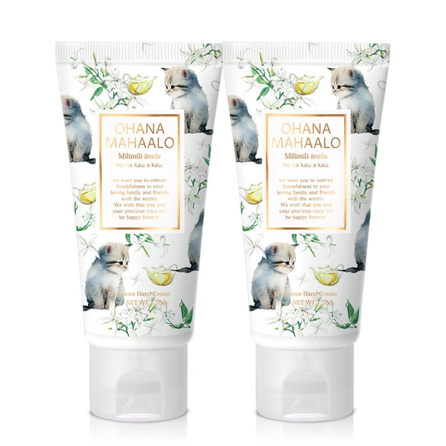 OHANA MAHAALO 貓戲春櫻輕香水(30ml) 歷史價格詳細信息