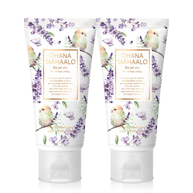 OHANA MAHAALO 小貓茉莉輕香水(30ml) 歷史價格詳細信息