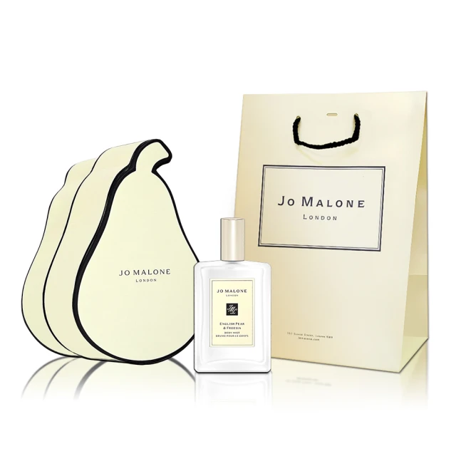Jo Malone 英國梨與小蒼蘭清新香氛保養組 （潤膚乳液 250ml + 護手霜 50ml） 歷史價格詳細信息