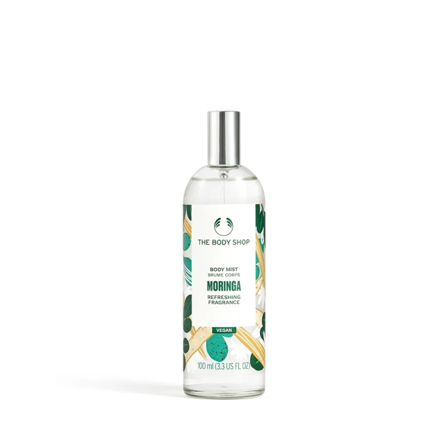 【THE BODY SHOP】辣木籽更新身體磨砂膏-250ML 歷史價格詳細信息