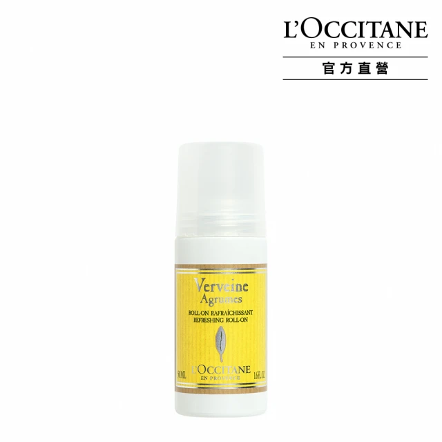 【L’Occitane 歐舒丹】官方直營 純境之光護手霜30ml 歷史價格詳細信息