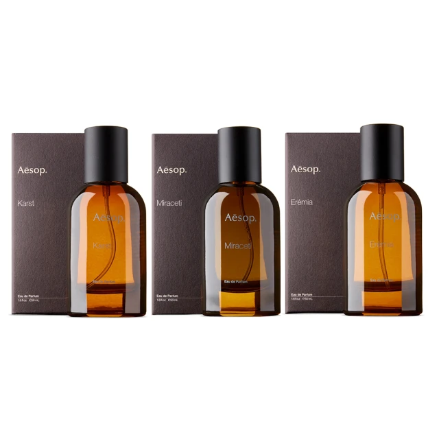Aesop 喀斯特/米拉塞蒂/埃雷米亞香水(50ml)-多款任選-國際航空版 歷史價格詳細信息