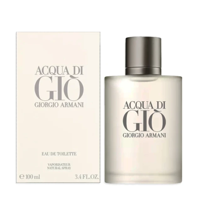 Giorgio Armani 亞曼尼  寄情水男性淡香水 100ml  Vivo薇朵 歷史價格詳細信息