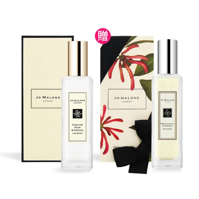 Jo Malone 手繪英國街景護手霜套組 歷史價格詳細信息