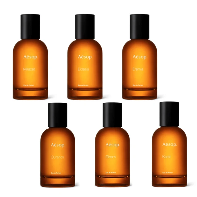 Aesop 喀斯特/米拉塞蒂/埃雷米亞香水(50ml)-多款任選-國際航空版 歷史價格詳細信息