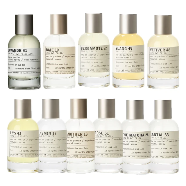 Le Labo 淡香精佛手柑22 100ml 歷史價格詳細信息