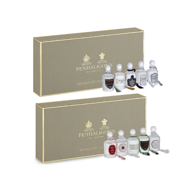 【PENHALIGON’S 潘海利根】香水禮盒5mlX5-女性/男性-多款可選-國際航空版 歷史價格詳細信息