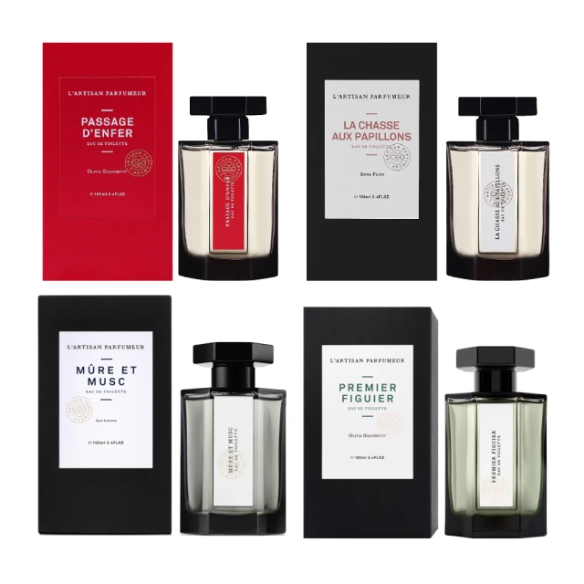 阿蒂仙冥府之路(隱凡之路) 阿蒂仙之香&mdash;冥府之路香水 歷史價格詳細信息