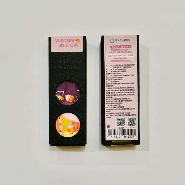 西方經典童話選讀 張東燕 9787561878231 【台灣高等教育出版社】 歷史價格詳細信息