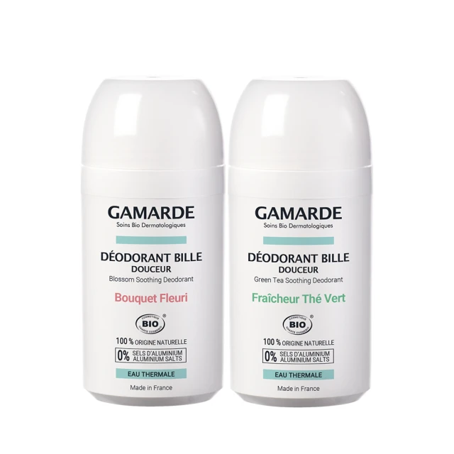 【GAMARDE 珂瑪德】長效舒爽有機體香滾珠二入組(清新綠茶50ml+沐浴花香50ml) 歷史價格詳細信息