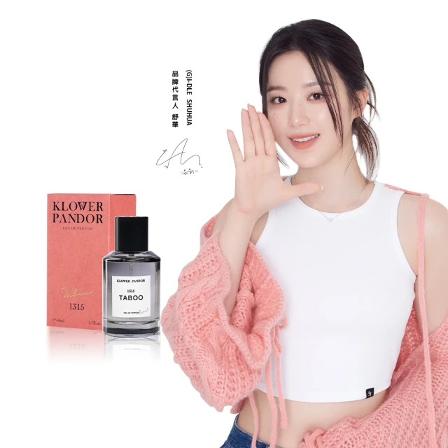 KP系列 專用 接點座 觸點模塊 歷史價格詳細信息