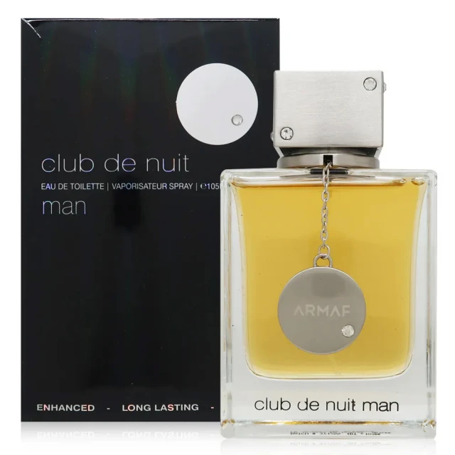 Armaf Perfumes Club De Nuit Milestone 中性淡香精 EDP 105ML 歷史價格詳細信息