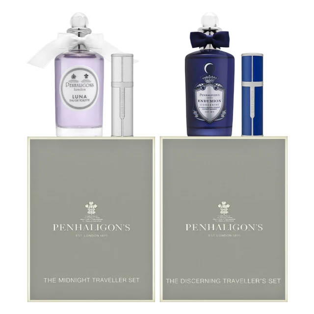 【Penhaligons 潘海利根】牧羊少年男香古龍水 30ml 歷史價格詳細信息