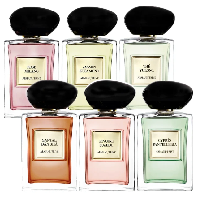 【Giorgio Armani 亞曼尼】高級訂製淡香水花園 100ml(國際航空版/多款任選/推薦香東方紅木/香格里拉茶園) 歷史價格詳細信息