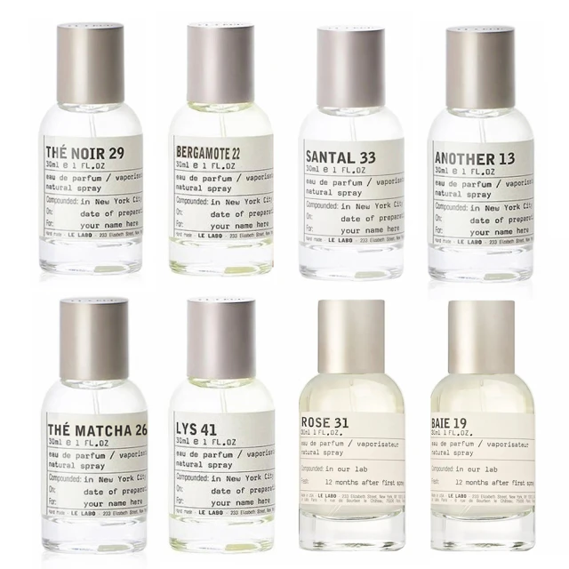 Le Labo 淡香精佛手柑22 100ml 歷史價格詳細信息