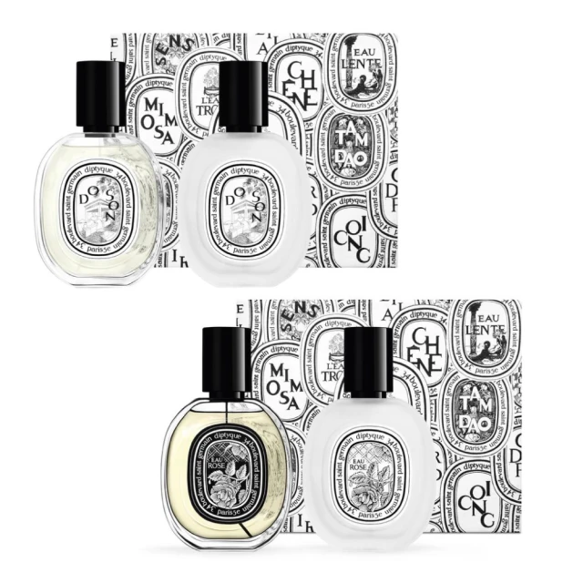 Diptyque 玫瑰室內香氛蠟 35G 歷史價格詳細信息