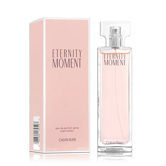 Calvin Klein CK Eternity Intense 永恆極致女性淡香精 50ML 歷史價格詳細信息